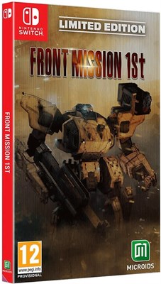 Front Mission 1St: Remake - Limited Edition 5683 - фото 9660