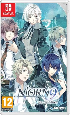 Norn9: Var Commons 5804 - фото 9783