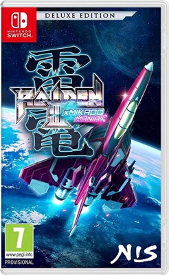 Raiden III x Mikado Maniax - Deluxe Edition 5846 - фото 9826