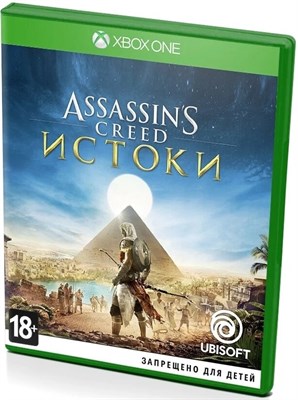 Assassin's Creed: Истоки 5973 - фото 9978