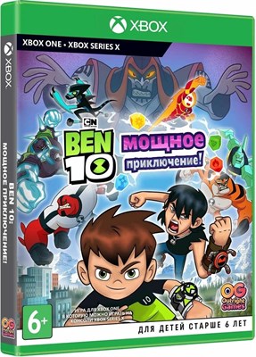 Ben 10: Power Trip 5981 - фото 9986