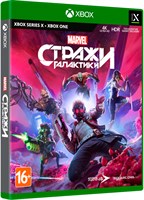 Marvel Guardians of the Galaxy / Стражи Галактики Marvel 6045