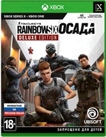 Tom Clancy's Rainbow Six: Осада - Deluxe Edition 6107