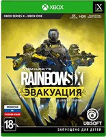 Tom Clancy's Rainbow Six: Эвакуация 6108