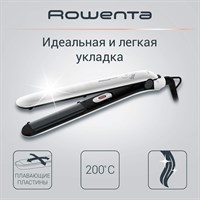 Выпрямитель волос Rowenta Easyliss Pure Collection SF1628F0, белый/черный 10022