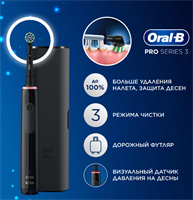 Электрическая зубная щетка Oral-B Pro 3 черный 10044