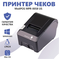 Принтер для чеков МойPOS MPR-0058 US-USB, Serial, термопринтер для печати чеков 10114