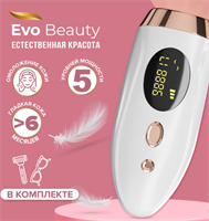 Фотоэпилятор лазерный Evo Beauty, профессиональное удаление волос, лазерный эпилятор для тела. IP2024 10137