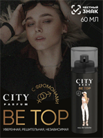 City Sexy Be Top, Сити Секси Би Топ туалетная вода женская, духи женские 10215