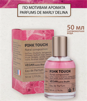 Парфюмерная вода Pink Touch, 50 мл духи 10250