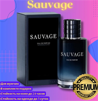 Парфюм Sauvage 100ml 10305