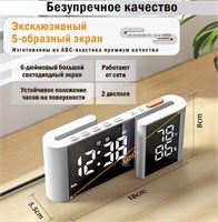 Часы электронные настольные Best Time с будильником от сети 10332