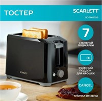 Scarlett Тостер SC-TM11020 700 Вт тостов - 2, черный 10368