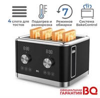 Тостер BQ T4000 с 4 отсеками для тостов, сенсорной панелью, 7 режимами обжарки, центровкой хлеба BakeControl и функциями подогрева и разморозки, 1600 Вт 10375