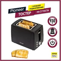 Тостер Pioneer TS155 на 2 тоста, 7 уровней поджаривания, подогрев, размораживание, автоотключение, автоцентрирование кусков хлеба, съемный поддон для крошек, 930 Вт 10378