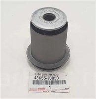 сайлентблок переднего рычага правый TOYOTA PRADO,LAND CRUISER (48655-60050) 47823