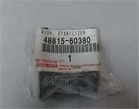 Втулка переднего стабилизатора TOYOTA LAND CRUISER (48815-60380) 47825