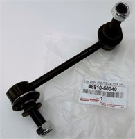 Стойка стабилизатора передняя левая TOYOTA PRADO,LAND CRUISER (48810-60040) 47828