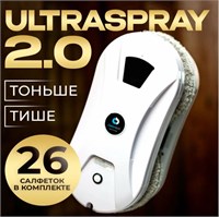 Робот мойщик окон Cleanbot Ultraspray 2.0 с распылителем 14118