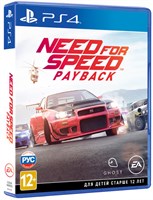 Need For Speed Payback 0005