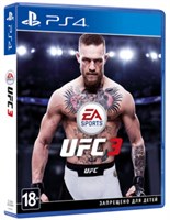 UFC 3 (русские субтитры) 0010