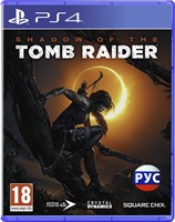 Shadow of the Tomb Raider 0025