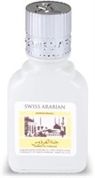 Swiss Arabian Jannet El Firdaus Белый 9мл 1004054