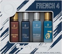 Подарочный набор Al Nuaim French 4 EDP для унисекс (4 х 20 мл) с шоколадным мускусом, черничным мускусом, Blue Wave 07, стойким жидким ароматом (4 шт.) 1004140