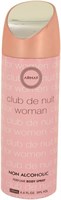 ARMAF Club De Nuit Спрей для тела для женщин, 200 мл 1004364