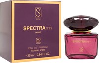 Spectra Mini 030 Noir EDP духи для женщин - 25 мл 1004447