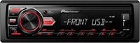 Pioneer MVH-85UB Цифровой автомобильный стереоресивер, USB, дополнительный, воспроизведение MP3, Mixtrax, управление через приложение Media App, совместимость с Siri Eyes Free 1000002424