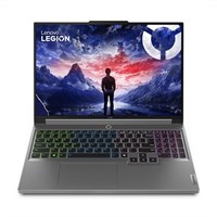 Игровой ноутбук Lenovo Legion 5 16IRX9 — Intel 24-Core i7-14650HX, 16 ГБ, 1 ТБ SSD, 16 дюймов 165 Гц WQXGA 2560x1600, NVIDIA RTX 4060 8 ГБ, Win 11, 4-зонная RGB-подсветка, цвет Luna Grey с беспроводной игровой мышкой SteelI 1000003386