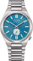 Часы Citizen Automatic NK5010-51L, серебристые, современные 1000006900