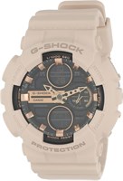 Аналогово-цифровые часы Casio G-Shock с функцией мирового времени 1000007447