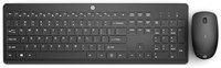 Беспроводная мышь и клавиатура HP 230, комплект с арабско-английским языком (18H24AA) 1000008303