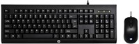 Игровая клавиатура и мышь HP KM100 на английском языке — 1QW64AA 1000008309