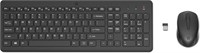 Комплект беспроводной клавиатуры и мыши HP 330 черного цвета с цифровой клавиатурой, беспроводным подключением 2,4 ГГц и разрешением 1600 точек на дюйм, USB-приемником, светодиодными индикаторами, черный (2V9E6AA) 1000008318
