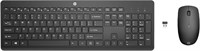 Беспроводная черная клавиатура и мышь HP 230, комплект из 1600 точек на дюйм, Bluetooth-клавиатура и мышь (18H24AA) 1000008385