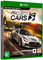 Project CARS 3 2200