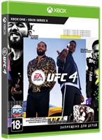 UFC 4 (русская версия) 2241