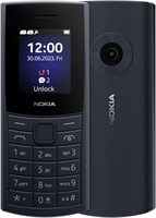 NOKIA 110 4G DS СИНИЙ 1000012740
