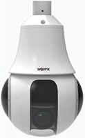 Сетевая PTZ-камера Prolynx 5MP-PL-NSD1007 1000014590
