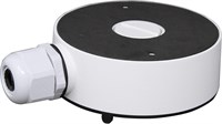 AmSecu DS-1280ZJ-DM18 Основание кабелепровода для купольной IP-камеры Hikvision DS-2CD21x2, DS-2CD2132, DS-2CD2142FWD-I (1 шт.) 1000014635