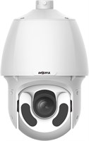 Купольная сетевая PTZ-камера Prolynx 2 МП с 33-кратным оптическим зумом, Lighthunter ONVIF (гарантия 2 года) 1000014638