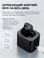 Слуховые аппараты-вкладыши, которые легкие и практически бесшумные, идеально подходят для пожилых людей и людей с проблемами слуха. 1000017842