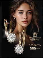 Украшения для женщин от Xuping Jewelry Co., LTD выполнены из позолоченного металла и украшены искусственными камнями. 1000018807