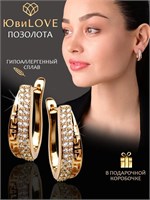 Украшения для ушей женские от Xuping Jewelry Co. выполнены из золота и украшены искусственными камнями, они имеют длинный дизайн. 1000018808