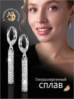 Длинные серьги для женщин от Xuping Jewelry Co. с изображением серебра и украшенные искусственными камнями. 1000018814