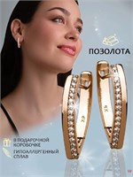 Большие серьги предлагает компания Xuping Jewelry Co., LTD. 1000018820