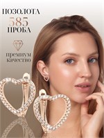 Большие серьги предлагает компания Xuping Jewelry Co., LTD. 1000018832
